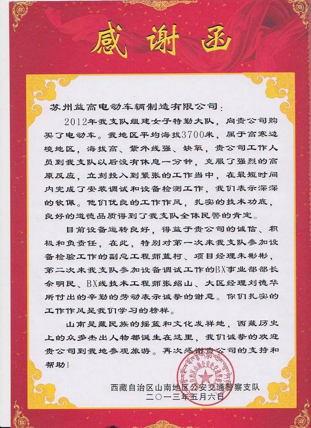 &#20061;&#28216;&#23448;&#26041;&#31449;&#32593;&#39029;&#29256;&#45;&#20061;&#28216;&#40;&#20013;&#22269;&#41;